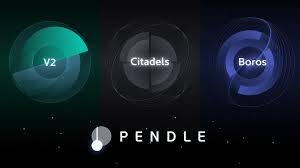 Pendle币是什么