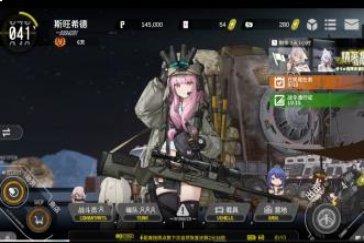 雪松最强阵容搭配推荐 T0阵容有哪些