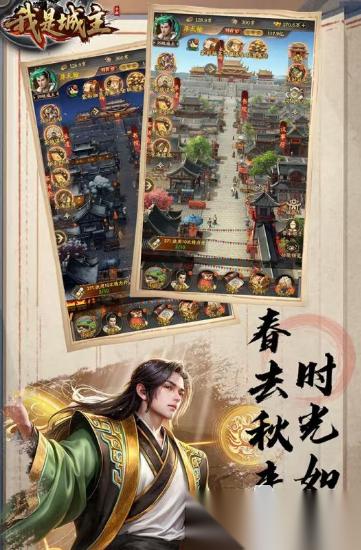好玩的联机游戏手机版下载合集 人气高的联机游戏下载排行2026
