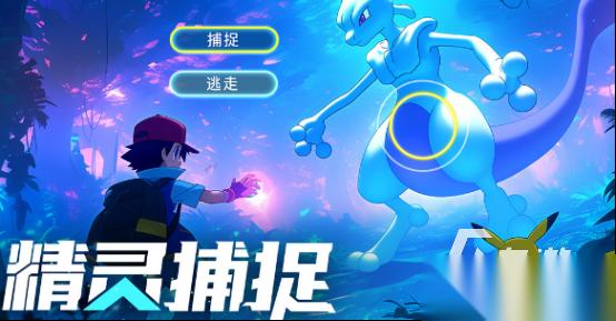 受欢迎的精灵网游哪里下载 2026有趣的精灵手游排名
