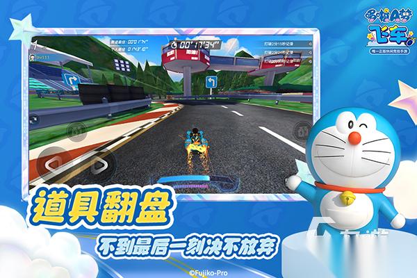 哆啦a梦同人游戏合集分享 2026热门的哆啦a梦同人游戏盘点