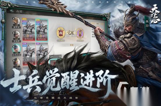 受欢迎的slg类型的游戏有哪几个 2026必玩的slg手游推荐大全