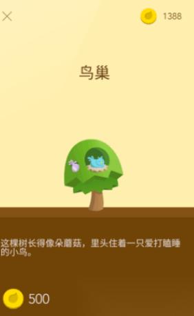 提高专注力的游戏有哪些 2026受欢迎的专注力手游下载分享