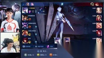 王者荣耀世界曜怎么无伤通关