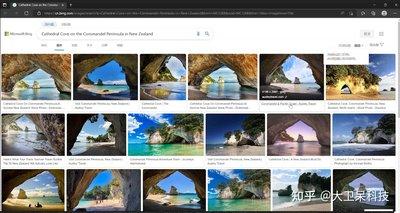 必应浏览器网页版如何登陆