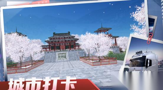 模拟开车驾驶游戏有哪些 2026受欢迎的驾驶手游下载合集