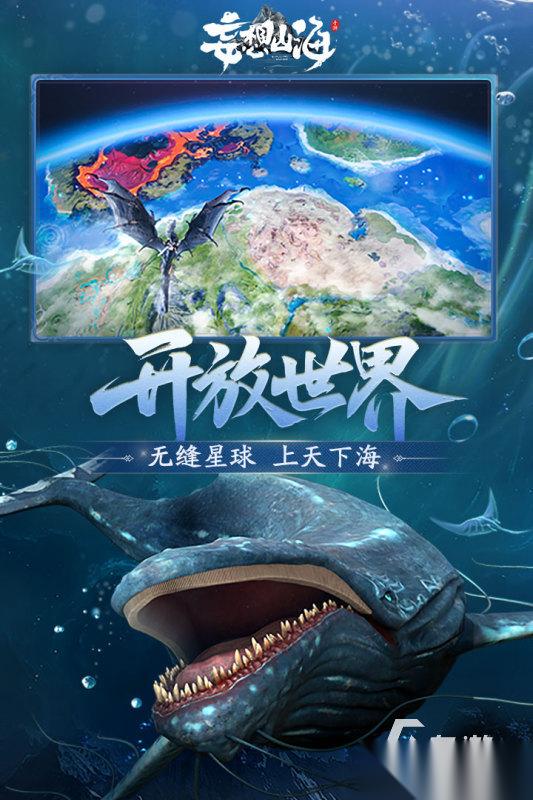 腾讯所有游戏列表盘点 2026高品质的腾讯游戏分享