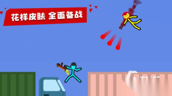 2026耐玩的双人手游推荐 好玩的双人手游大全