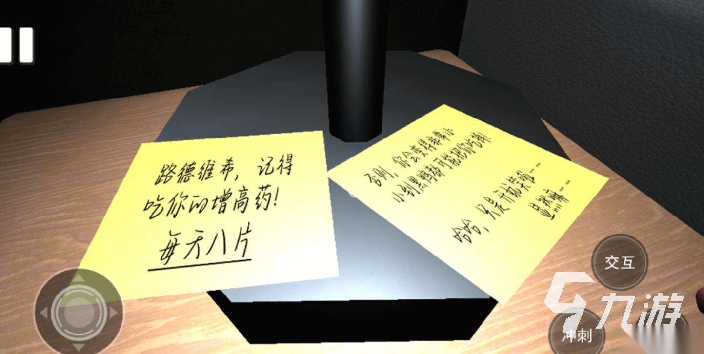 流行的招魂游戏排行榜 免费的恐怖游戏合集2026
