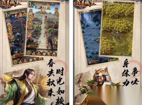 我想下载游戏推荐哪几个 2026火爆的手游下载大全