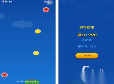 好玩的金币游戏有什么 2026热门的金币游戏下载大全