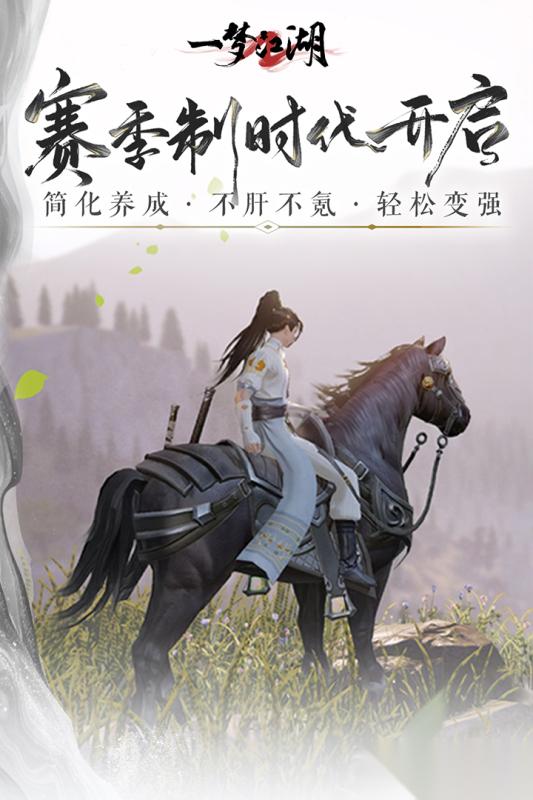 2026热门可以自己捏角色的游戏有哪些 受欢迎的捏角色的游戏合集