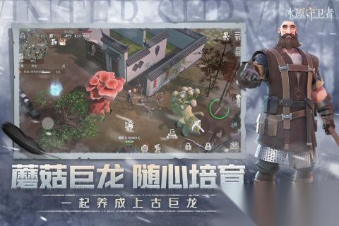 2026热门的建造类游戏有哪些 好玩的建造类游戏合集
