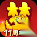 梦幻西游 定心套3件与5件区别 持续回合与等级加成