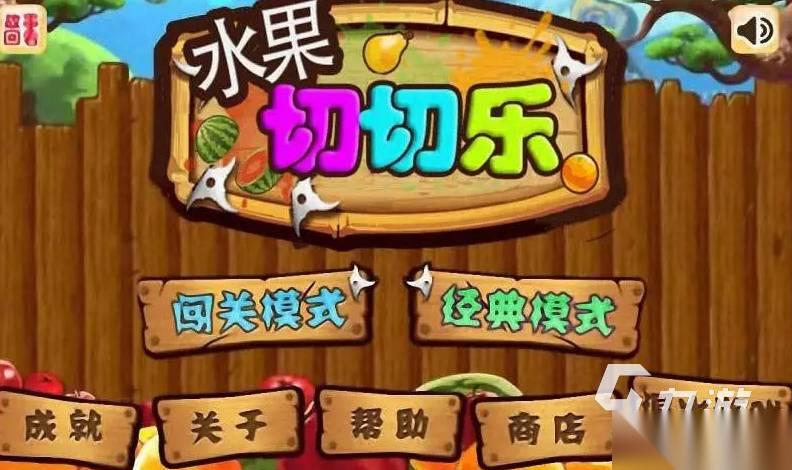 孤岛求生指南笔记怎么获取
