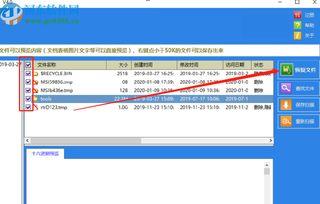 如何删除点众阅读
