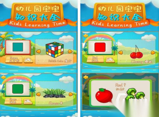 幼儿游戏大全100个推荐 2026必玩的幼儿游戏Top10