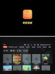 小苹果影视盒子app如何看剧