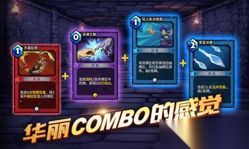 卡厄思梦境怪兽图鉴有什么