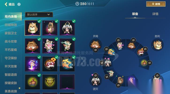 誓灵奇物攻略指南 掌握关键技巧
