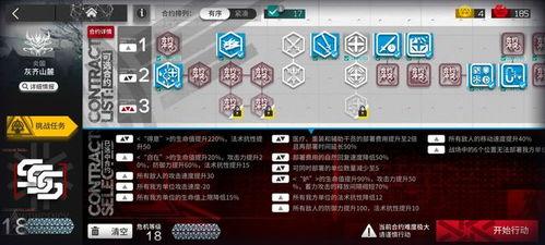 三角洲行动干员液氮何时上线