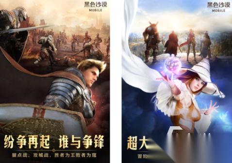 什么游戏最好玩男生手游合集盘点 适合男生的爆款游戏下载2026