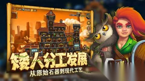 2026必玩的打造世界游戏盘点 五大热门的打造世界有哪些