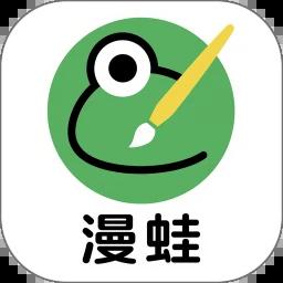 如何进入漫蛙官网