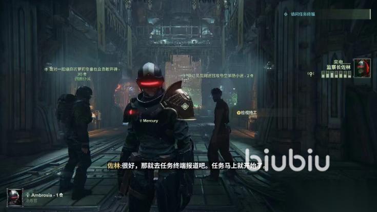 战锤40K暗潮闪退卡顿延迟丢包 战锤40K暗潮掉线掉帧黑屏解决方案
