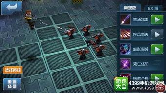 星际矿业蓝图怎么建造