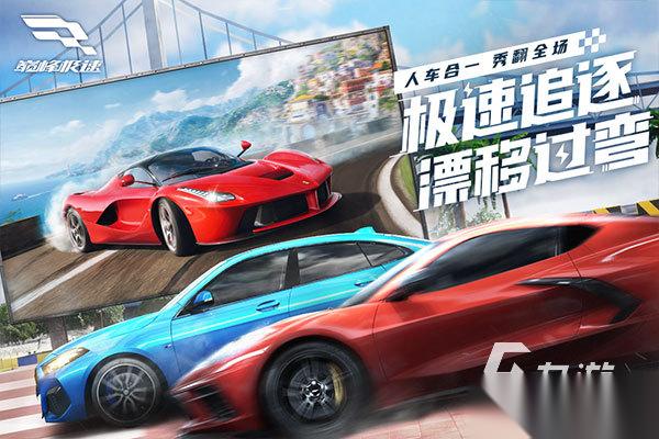 自由改装车游戏有哪些 热门流行的改造车手游下载2026