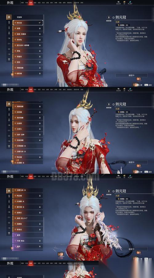 圣墟妖神记开局选职业攻略 哪个职业最适合新手