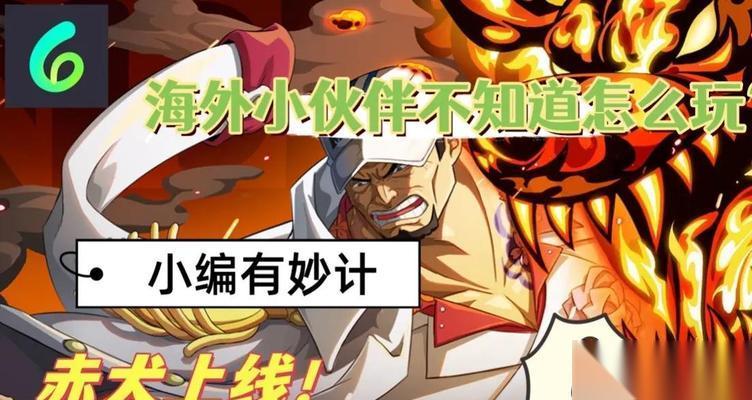 生化危城藏兵技巧揭秘 玩转游戏中的隐藏利器