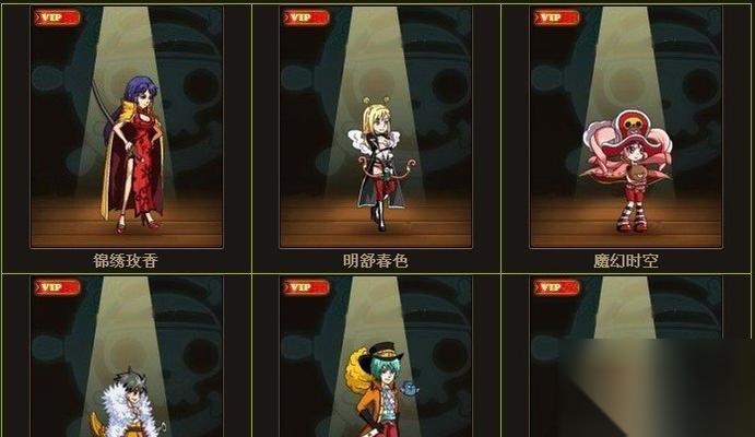 龙崖900层以上攻略 从游戏玩法到装备选择