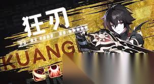 奇幻梦旅人四大职业有什么