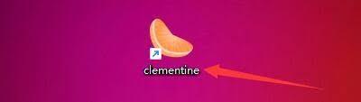 clementine播放器怎样设置窗口关闭后仍在后台运行