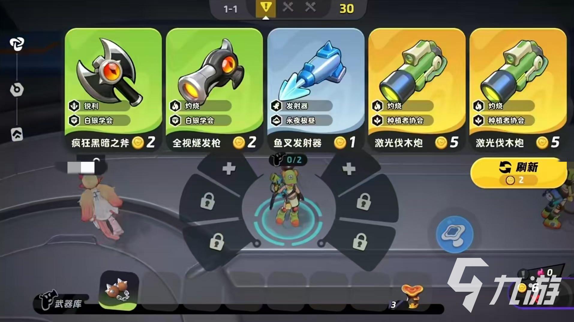 月相计划何时上线
