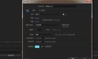 AE怎么制作一个有影子的弹跳小球动画