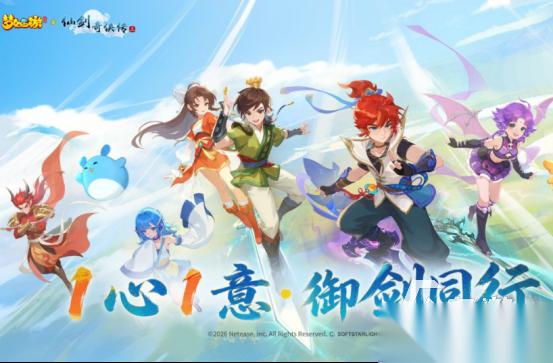 流行的点卡收费网游排行榜 2026热门的月卡手游下载合集