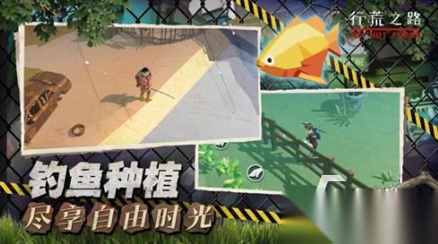 受欢迎的逃亡游戏怎么下载 2026人气极高的逃亡游戏分享