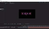 ae怎么制作爆炸文字的动画效果