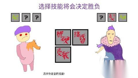 2026好玩的选择游戏下载 耐玩的选择游戏推荐