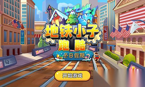 僵尸毁灭工程回音河出生点在哪