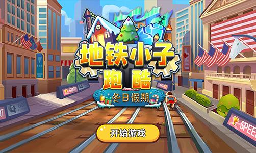 航海王启航红发杰克斯技能如何