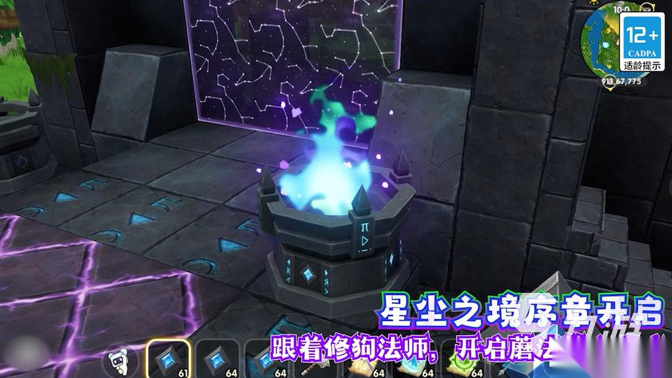 有趣的迷你游戏下载合集 好玩的迷你游戏前十2026