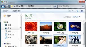 光影魔术手如何添加边框
