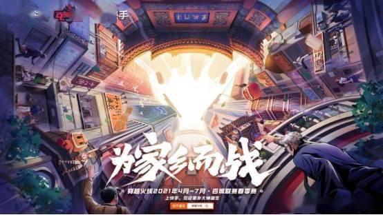 穿越火线枪战王者噬空之灵厉害吗