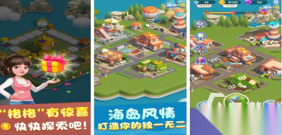 高人气的基建游戏推荐哪几个 2026好玩的基建手游下载大全