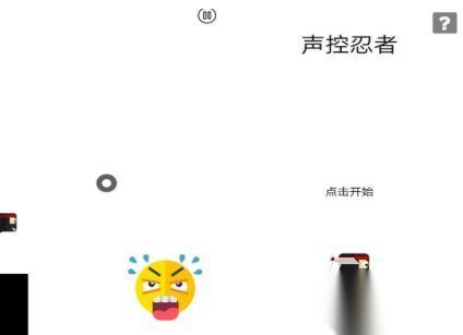 声控游戏合集推荐名单2026 有什么值得推荐的趣味声音游戏