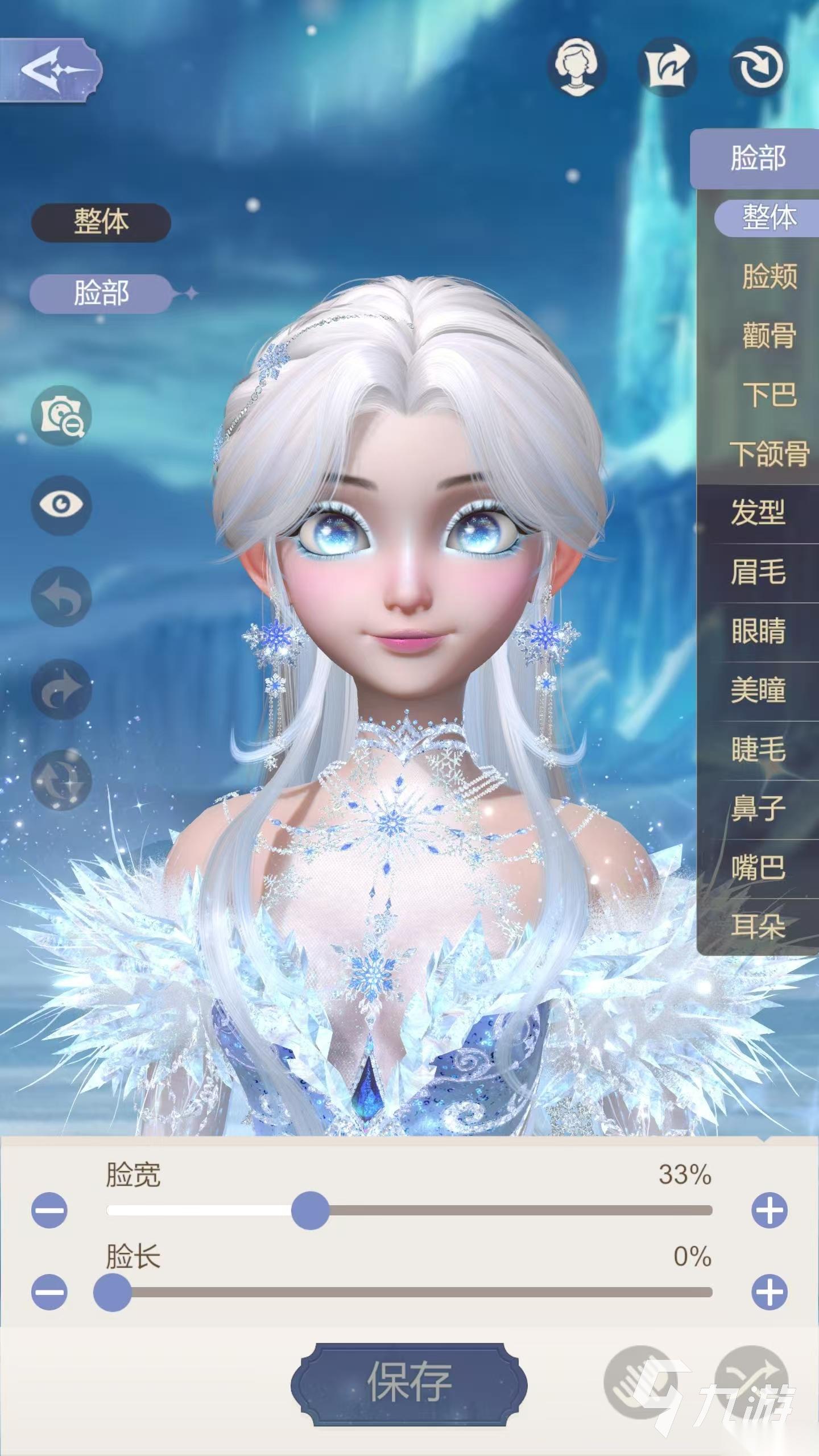 公主免费换装小游戏下载推荐2026 有趣的公主免费换装小游戏盘点